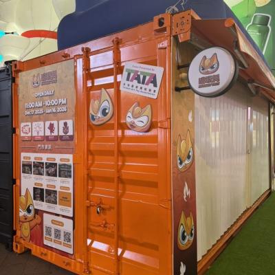 MONSTER TAIPEI POP-UP STORE x 2025 西門PLAY 樂購町
